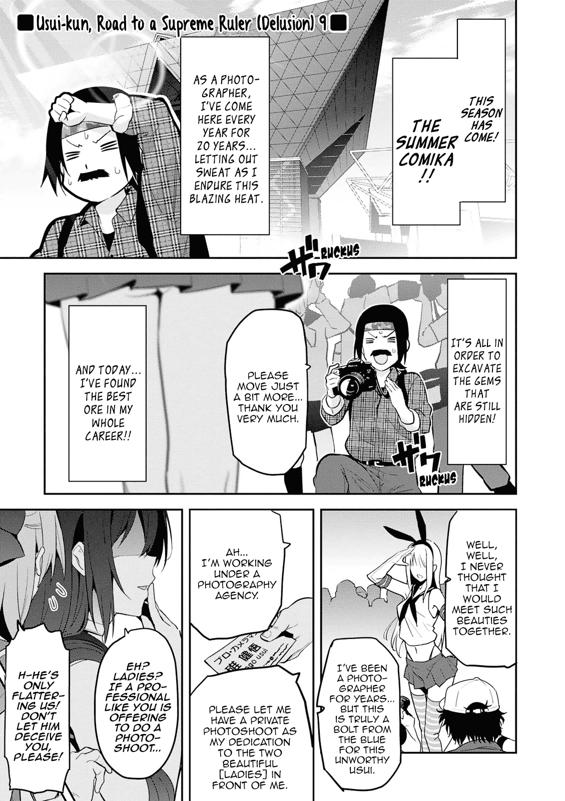 Maken-Ki! Chapter 108 page 30 - Chapter 108: Beguilement of Blue Illusion