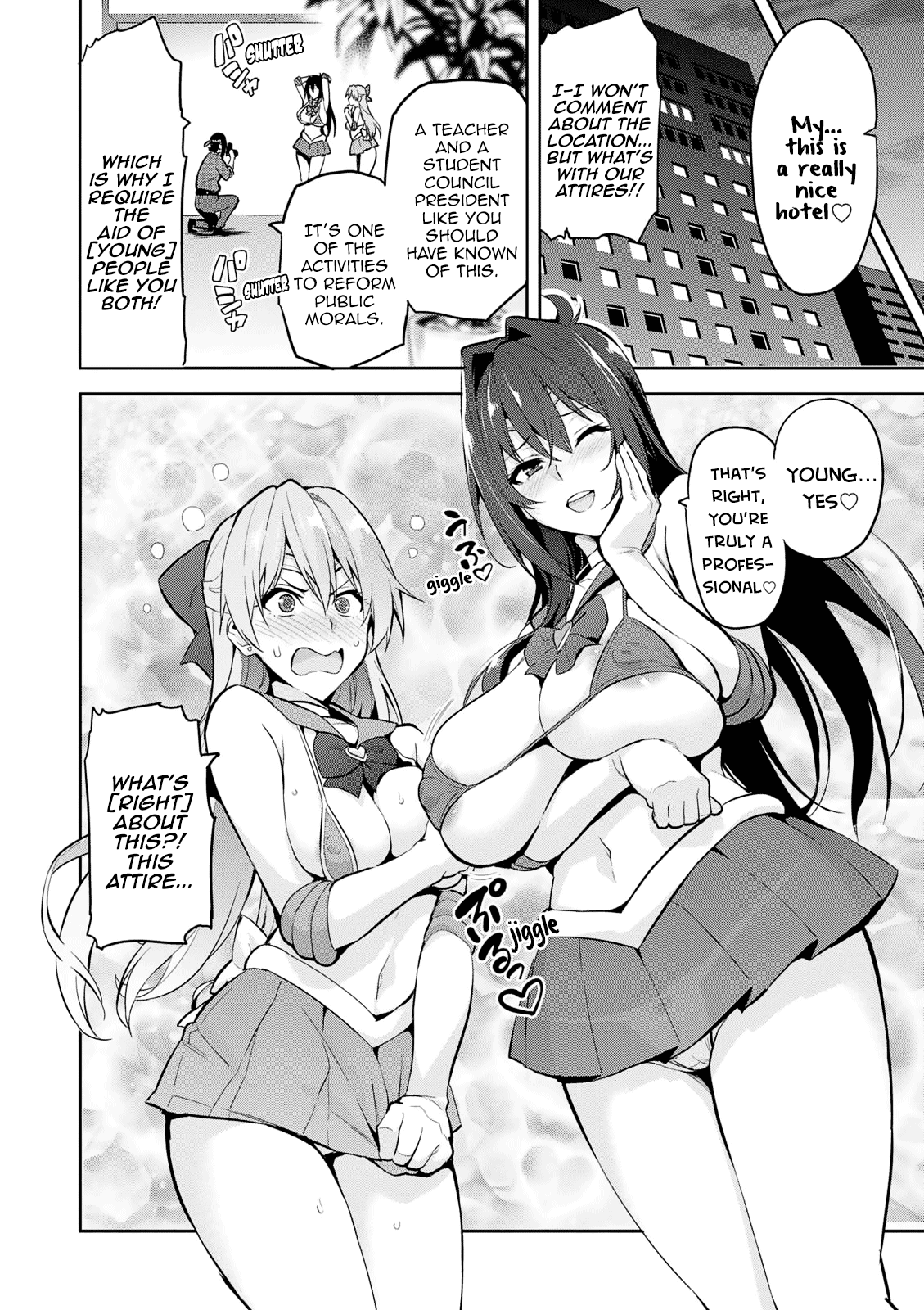 Maken-Ki! Chapter 108 page 31 - Chapter 108: Beguilement of Blue Illusion