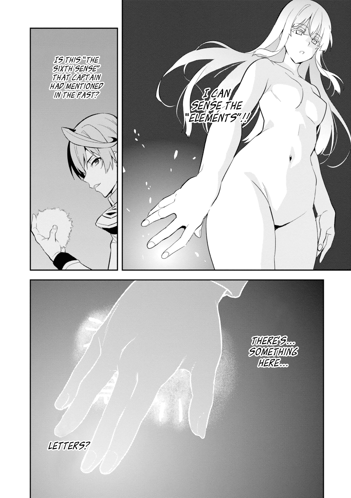 Maken-Ki! Chapter 109 page 17 - Chapter 109: Letters of Truth