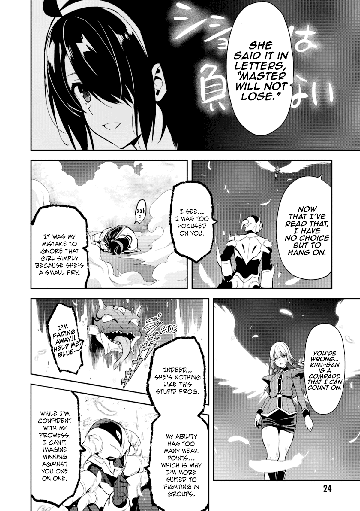 Maken-Ki! Chapter 109 page 24 - Chapter 109: Letters of Truth