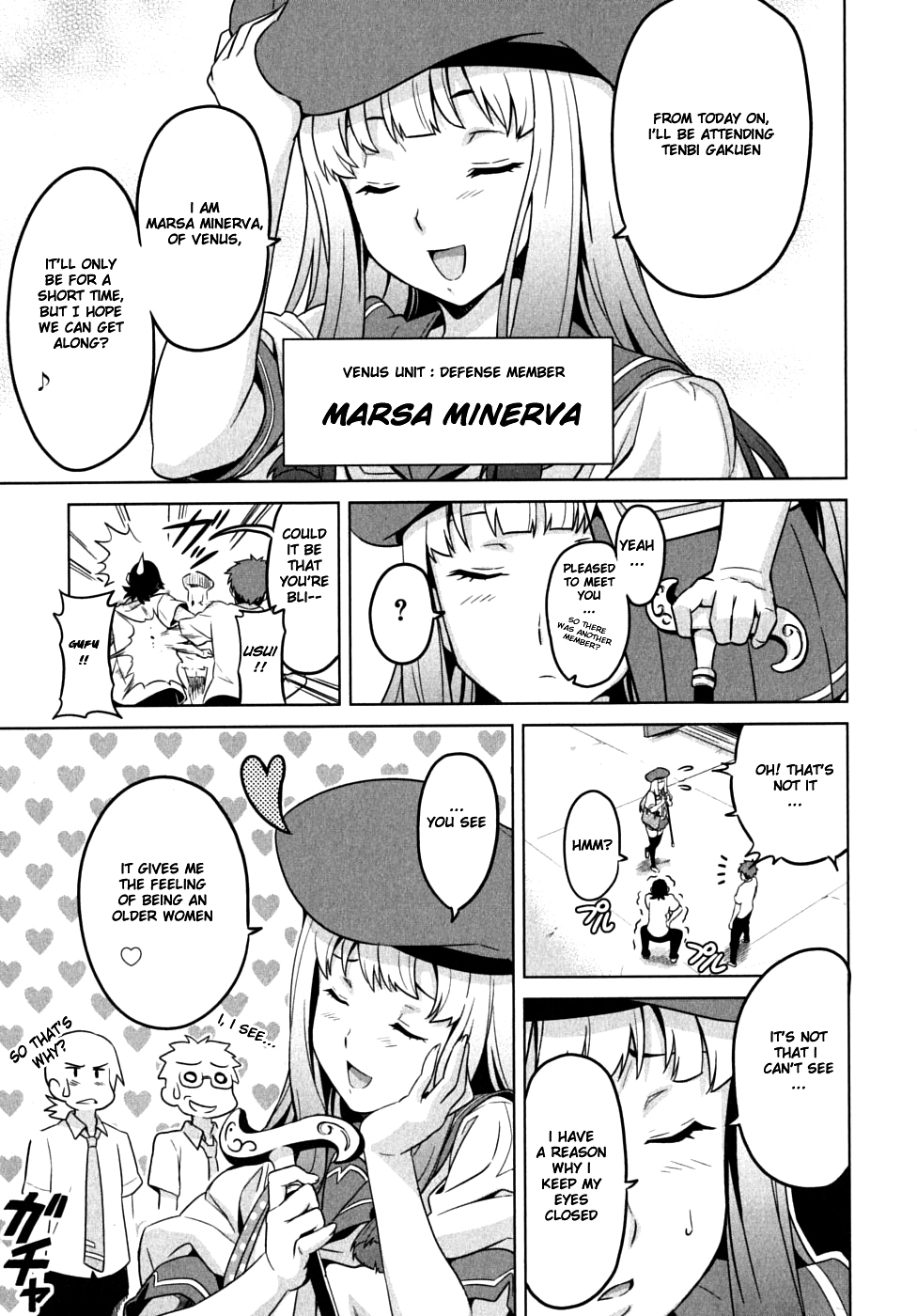 Maken-Ki! Chapter 11 page 18 - Chapter 11: Boys Are Preplexed By...