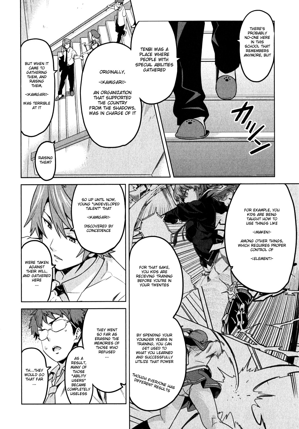 Maken-Ki! Chapter 11 page 21 - Chapter 11: Boys Are Preplexed By...