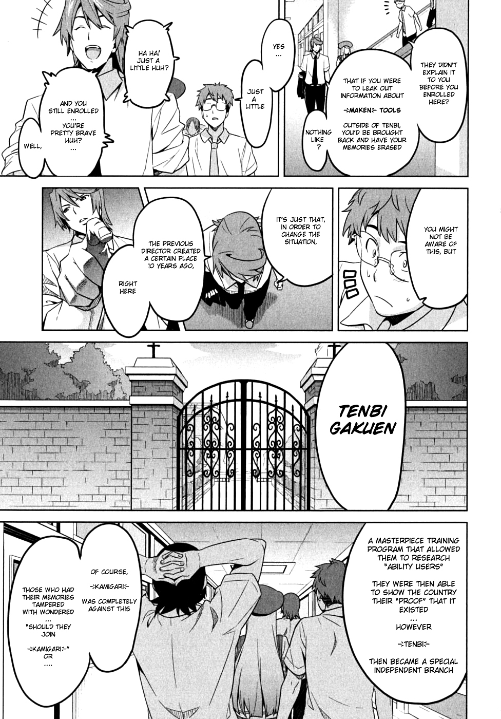 Maken-Ki! Chapter 11 page 22 - Chapter 11: Boys Are Preplexed By...