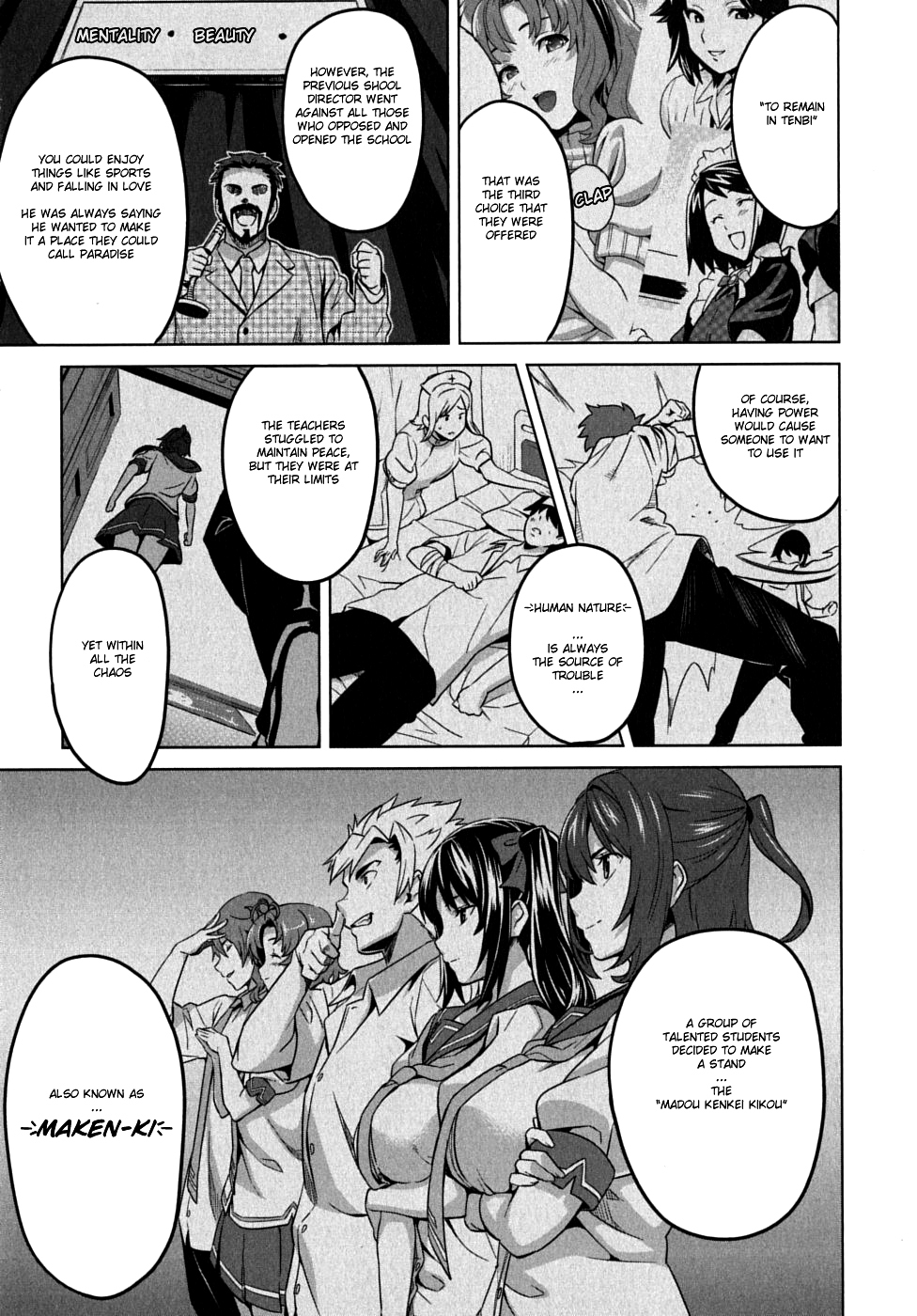 Maken-Ki! Chapter 11 page 23 - Chapter 11: Boys Are Preplexed By...