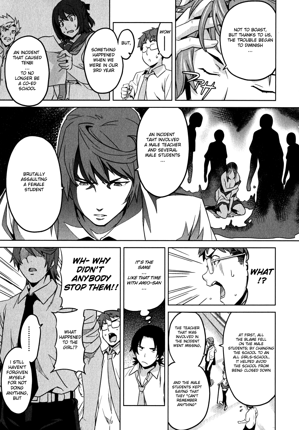 Maken-Ki! Chapter 11 page 24 - Chapter 11: Boys Are Preplexed By...