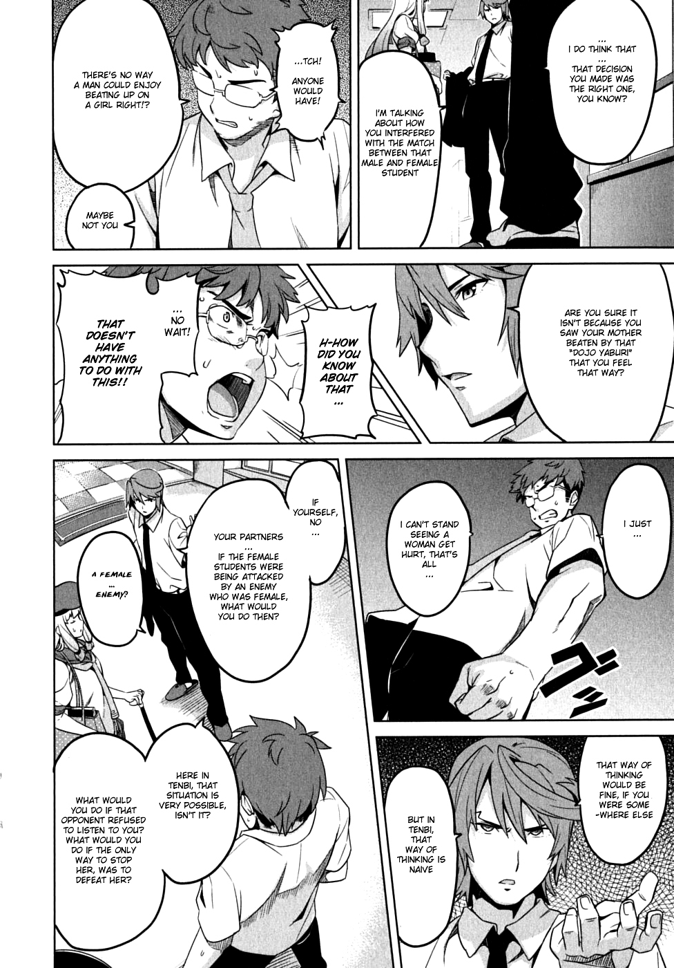 Maken-Ki! Chapter 11 page 25 - Chapter 11: Boys Are Preplexed By...