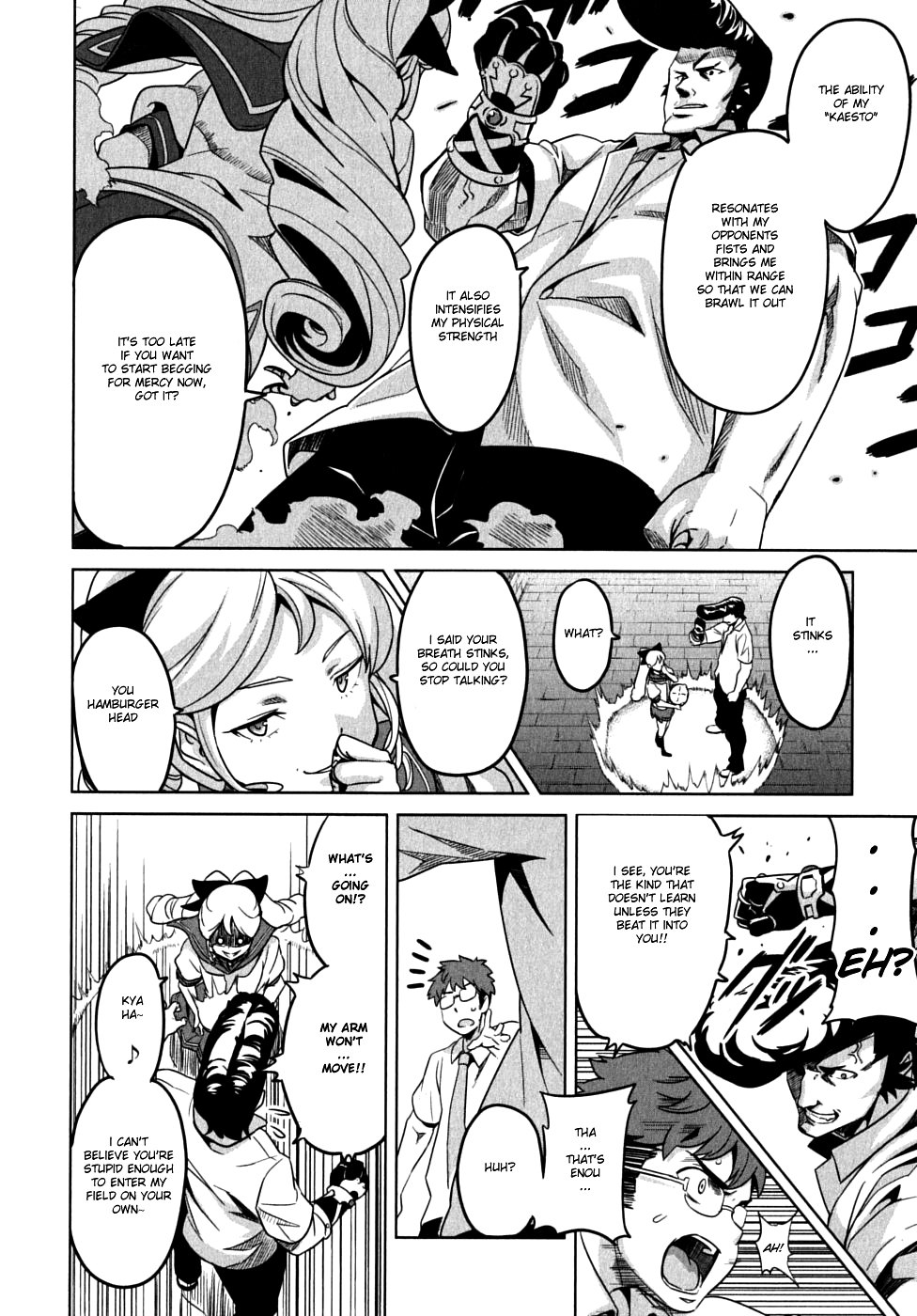 Maken-Ki! Chapter 11 page 31 - Chapter 11: Boys Are Preplexed By...