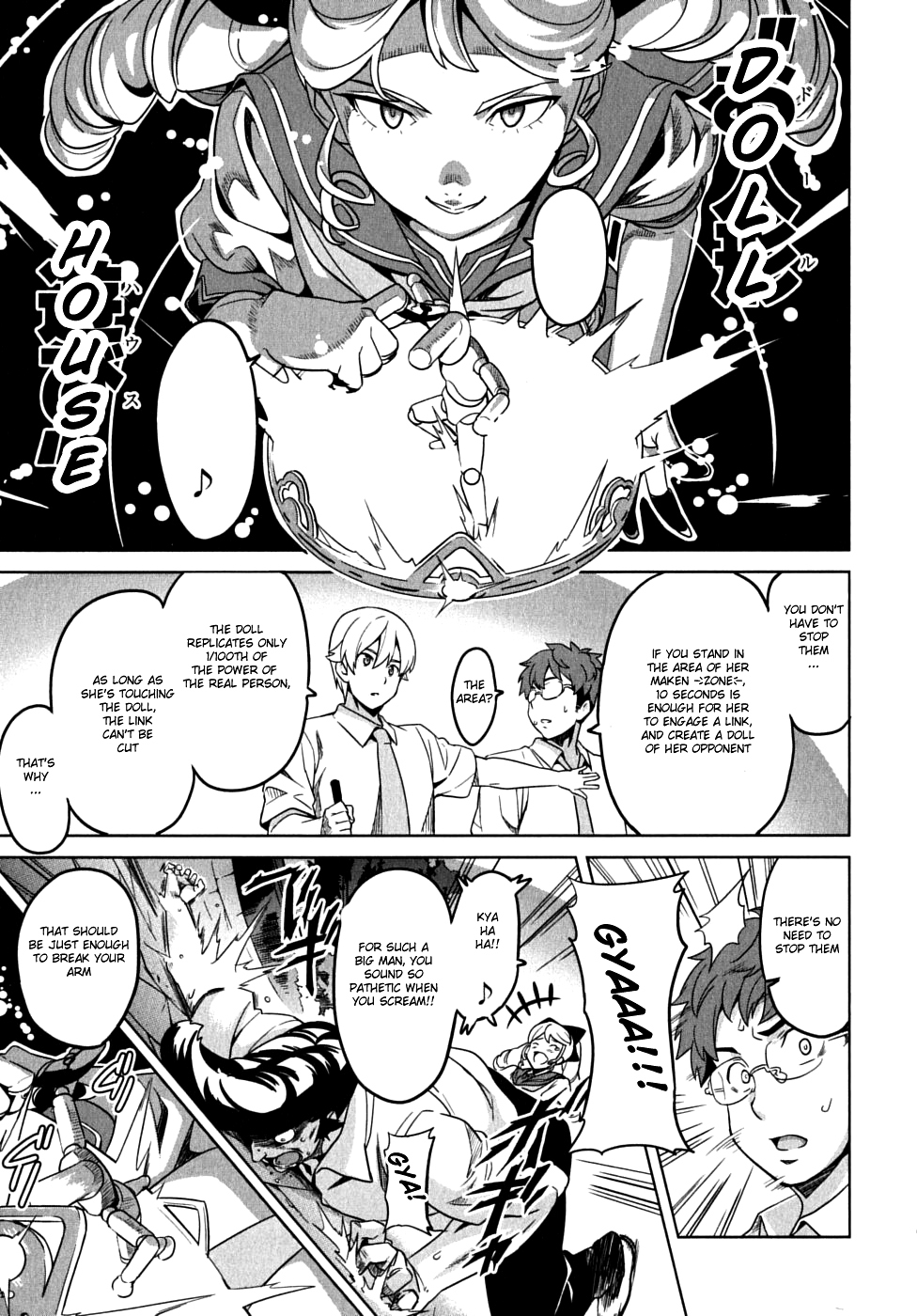 Maken-Ki! Chapter 11 page 32 - Chapter 11: Boys Are Preplexed By...