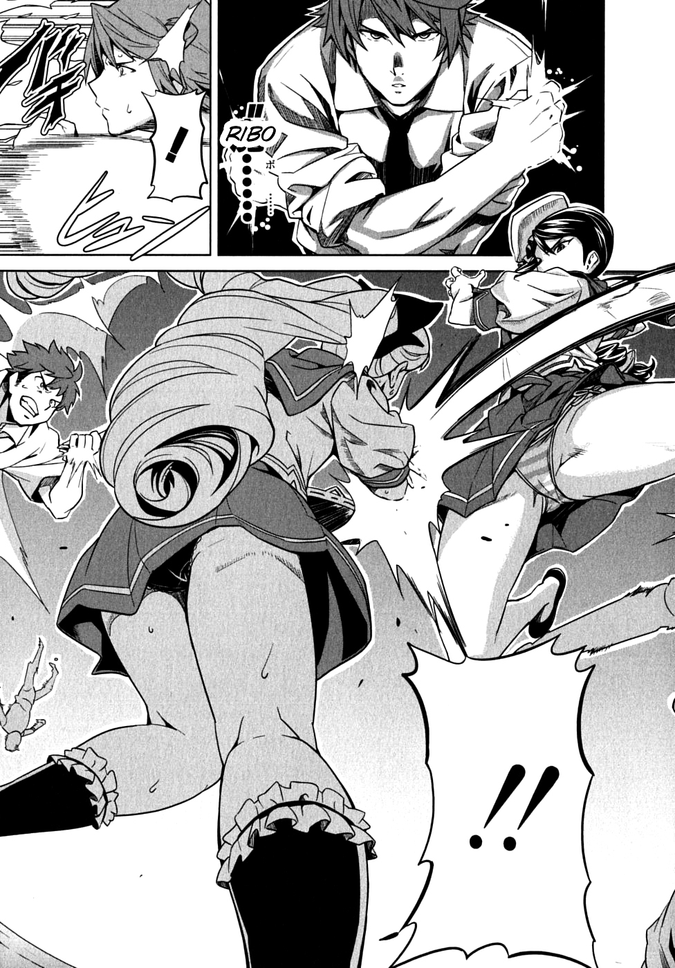 Maken-Ki! Chapter 11 page 36 - Chapter 11: Boys Are Preplexed By...