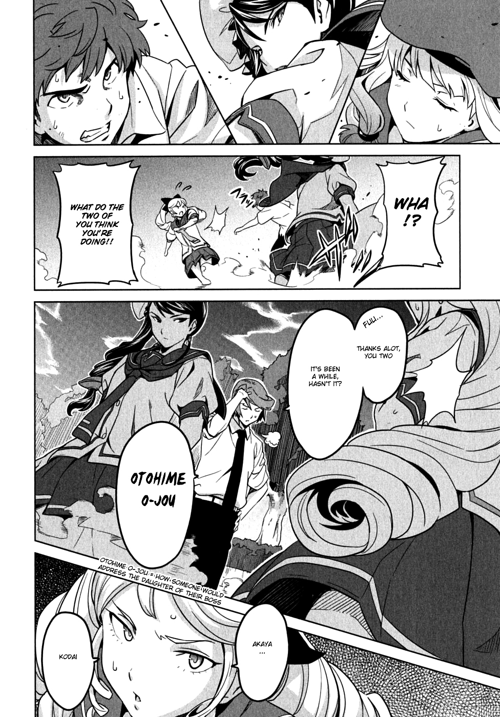 Maken-Ki! Chapter 11 page 37 - Chapter 11: Boys Are Preplexed By...