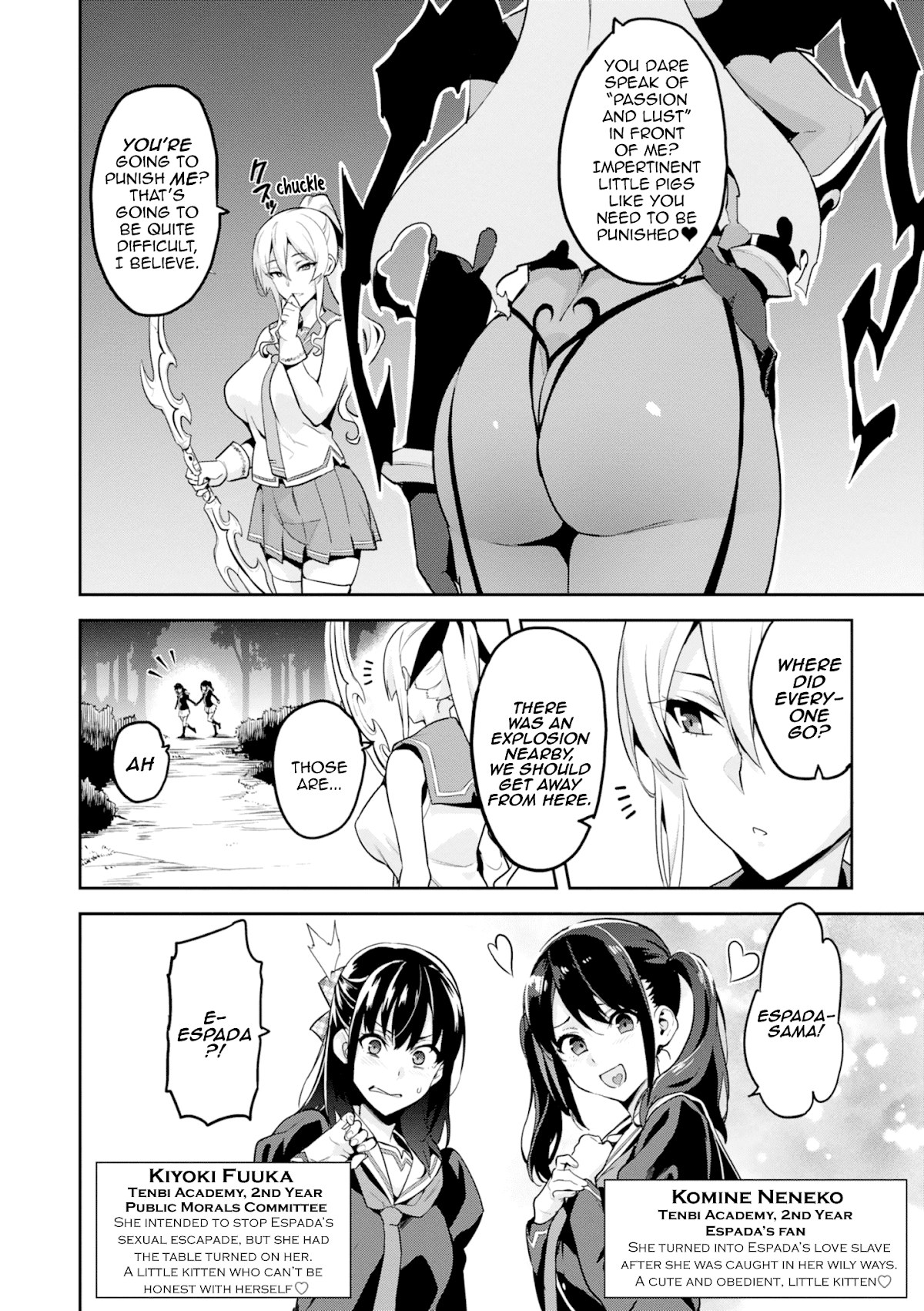 Maken-Ki! Chapter 110 page 2 - Chapter 110: The Battle of Prides