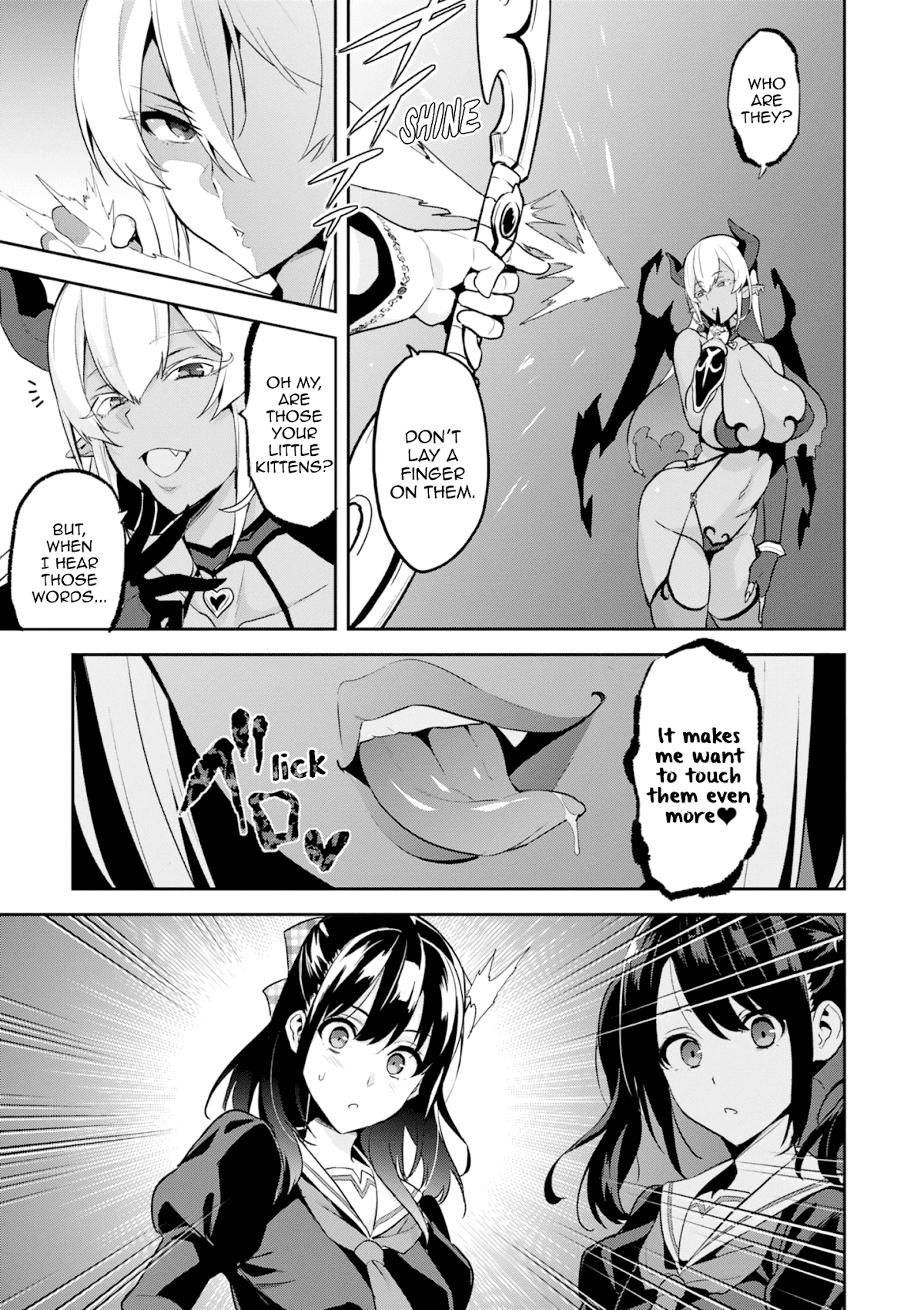 Maken-Ki! Chapter 110 page 3 - Chapter 110: The Battle of Prides