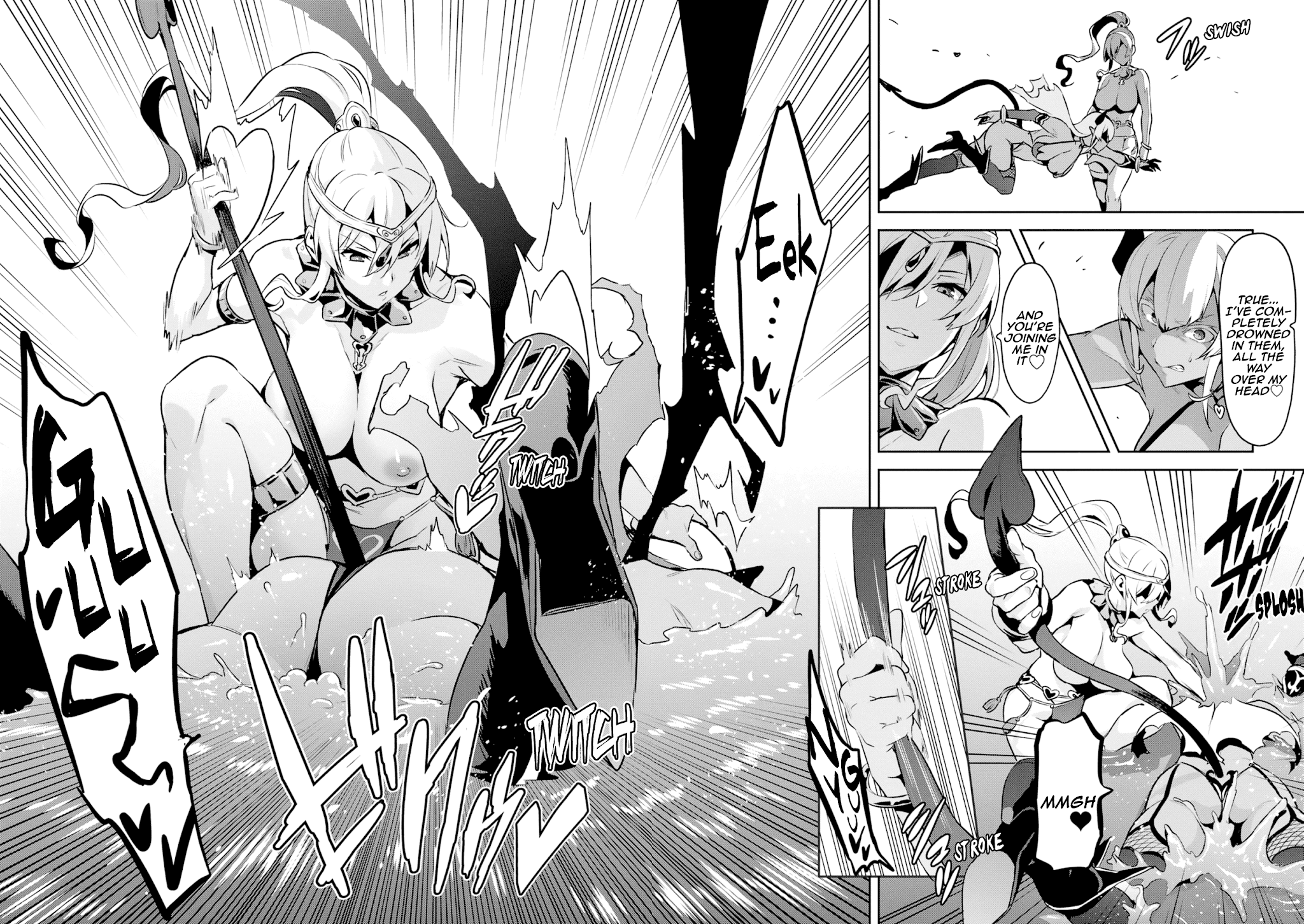 Maken-Ki! Chapter 111 page 17 - Chapter 111: Peak of the Battle