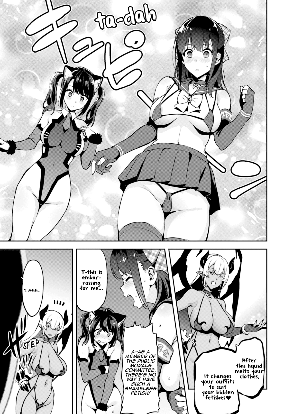 Maken-Ki! Chapter 111 page 3 - Chapter 111: Peak of the Battle