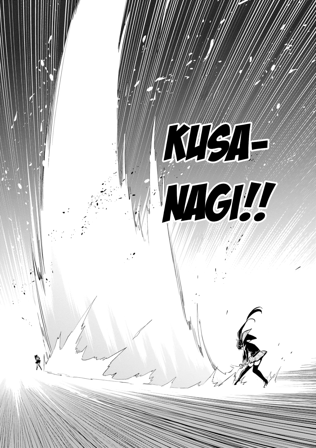 Maken-Ki! Chapter 112 page 17 - Chapter 112: Ruler of Death