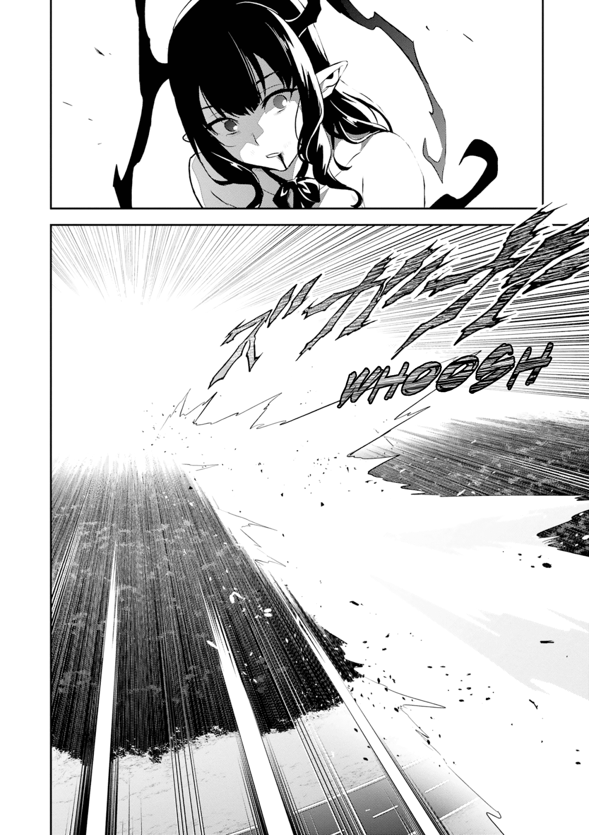 Maken-Ki! Chapter 112 page 18 - Chapter 112: Ruler of Death