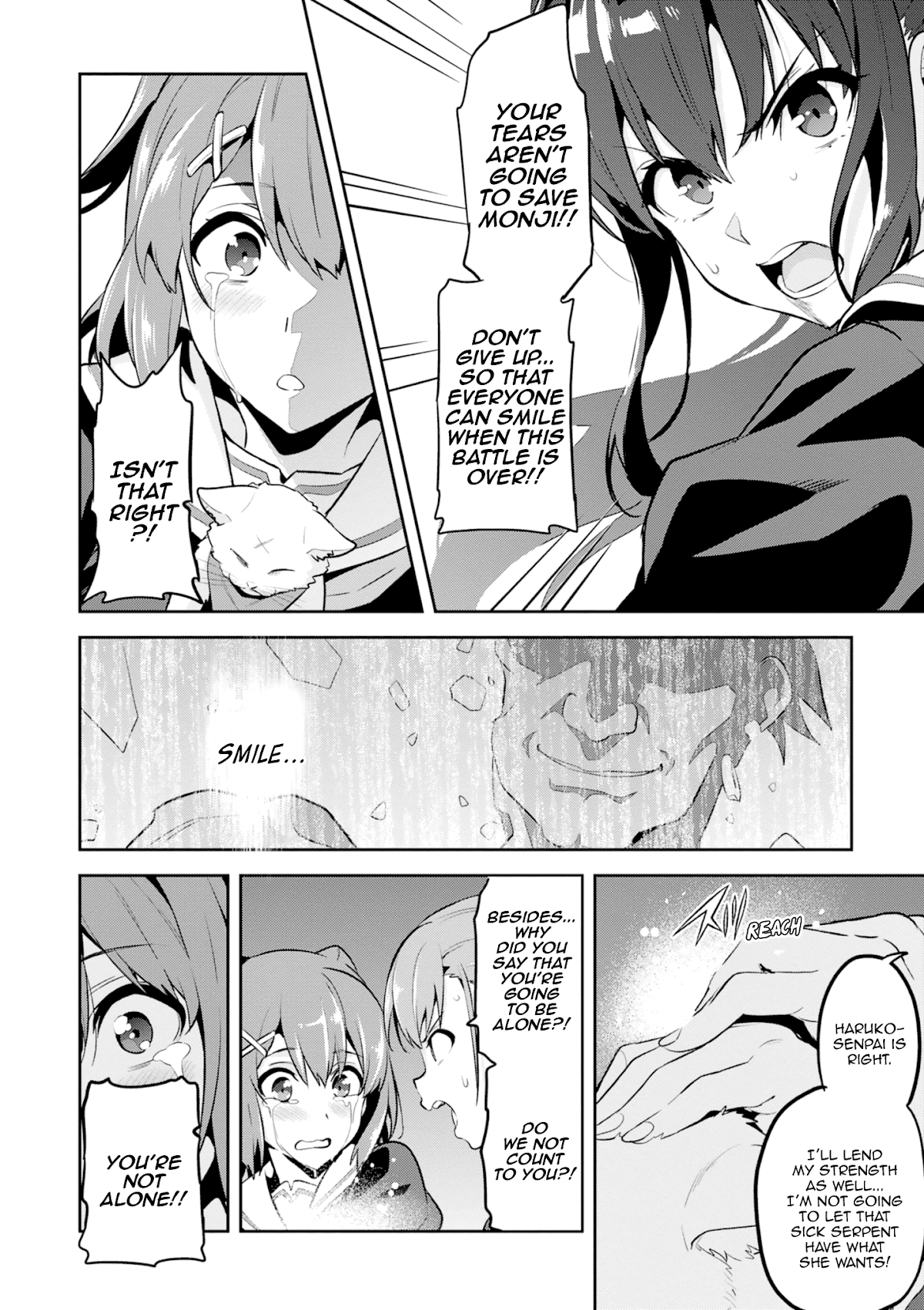 Maken-Ki! Chapter 112 page 20 - Chapter 112: Ruler of Death