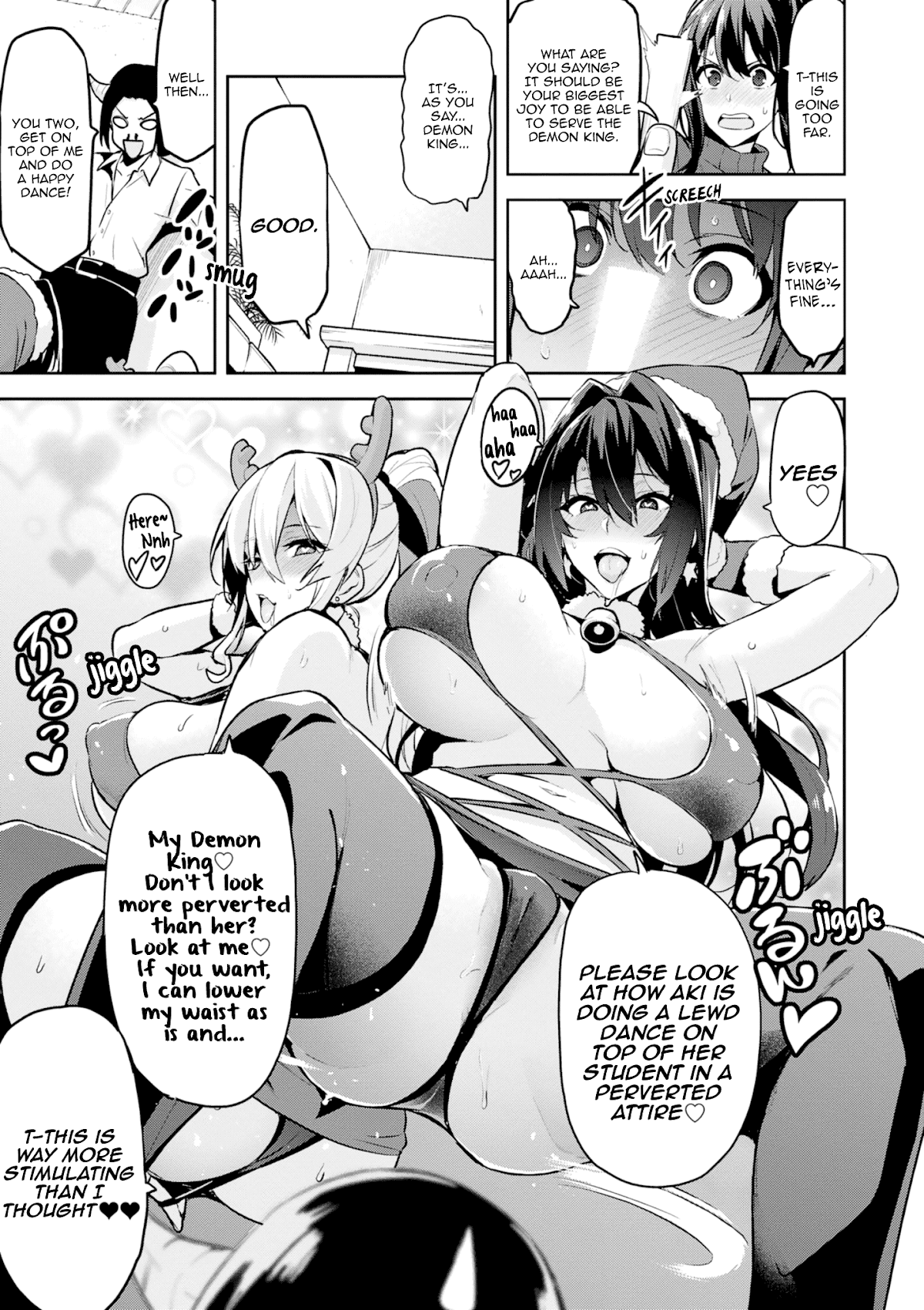 Maken-Ki! Chapter 113.5 page 3 - Chapter 113.5: Usui-kun, Road to Supreme Ruler (Delusion) 10