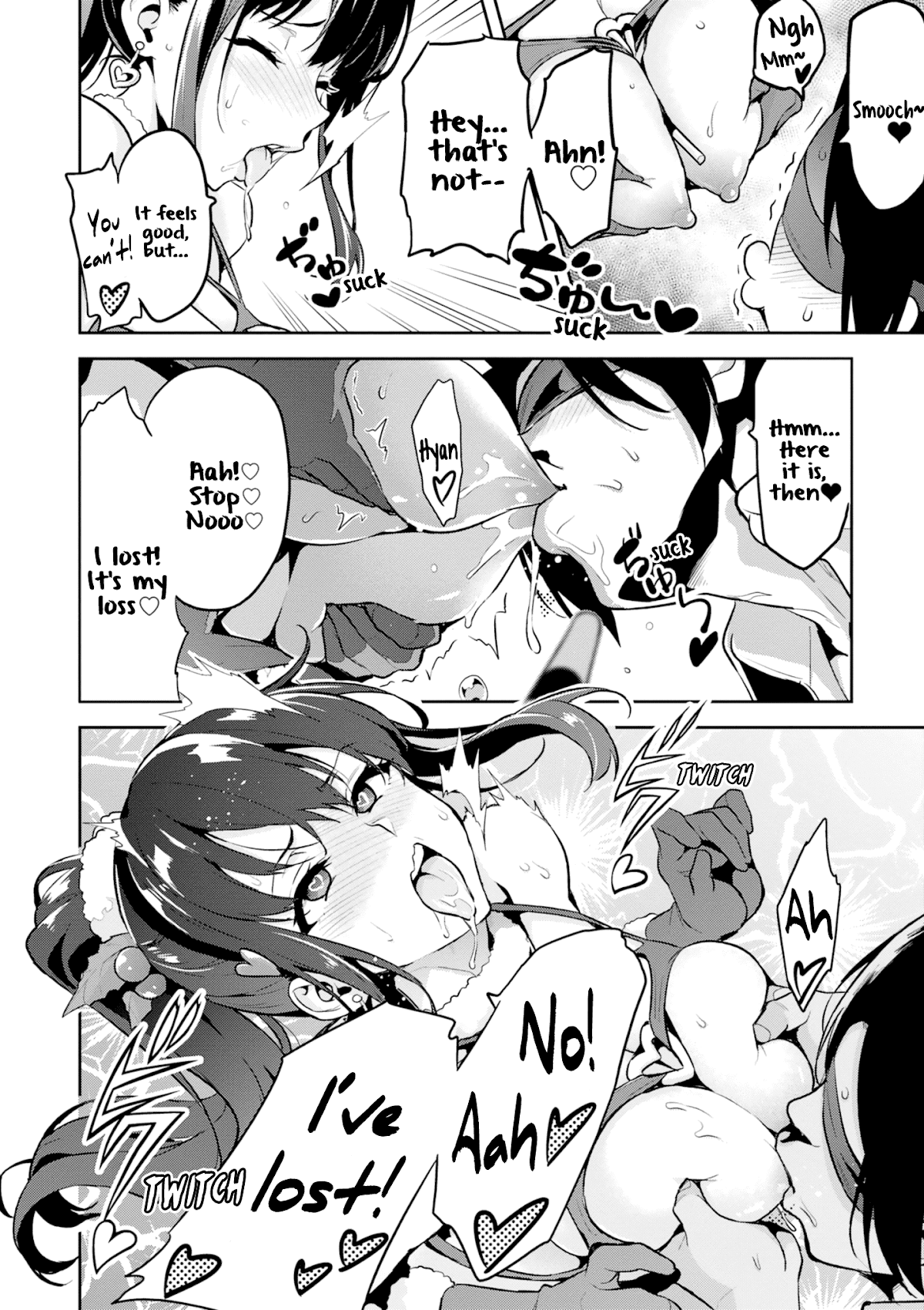 Maken-Ki! Chapter 113.5 page 6 - Chapter 113.5: Usui-kun, Road to Supreme Ruler (Delusion) 10