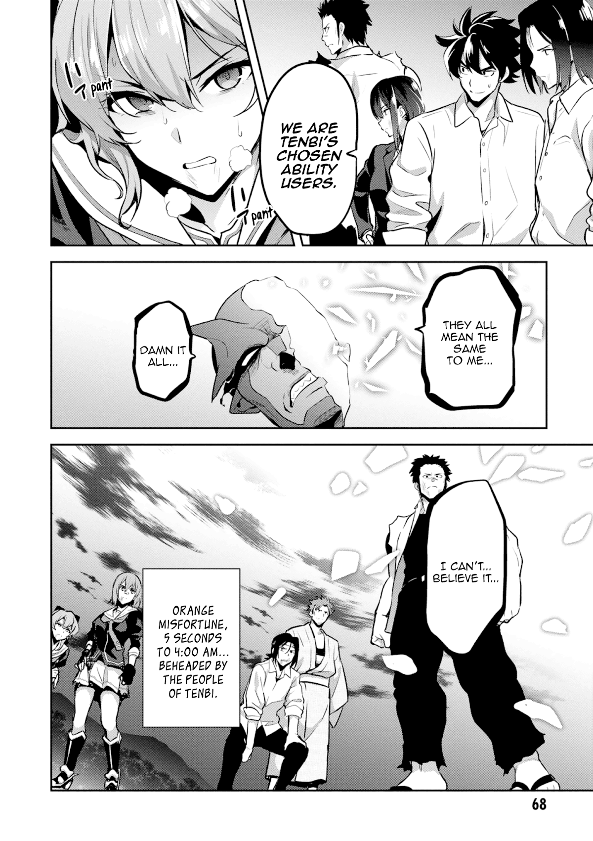 Maken-Ki! Chapter 115 page 27 - Chapter 115: Snake-Eating Rats