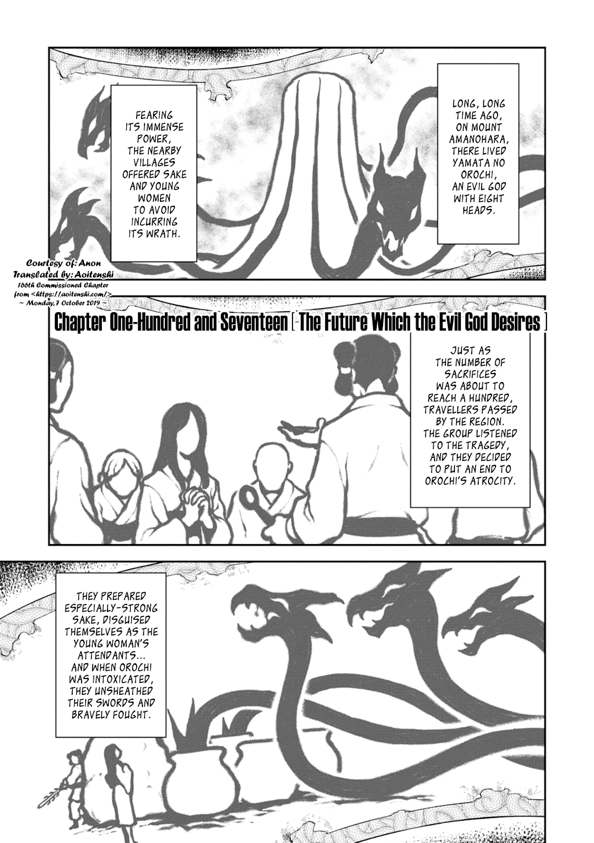Maken-Ki! Chapter 117 page 1 - Chapter 117: The Future Which the Evil God Desires