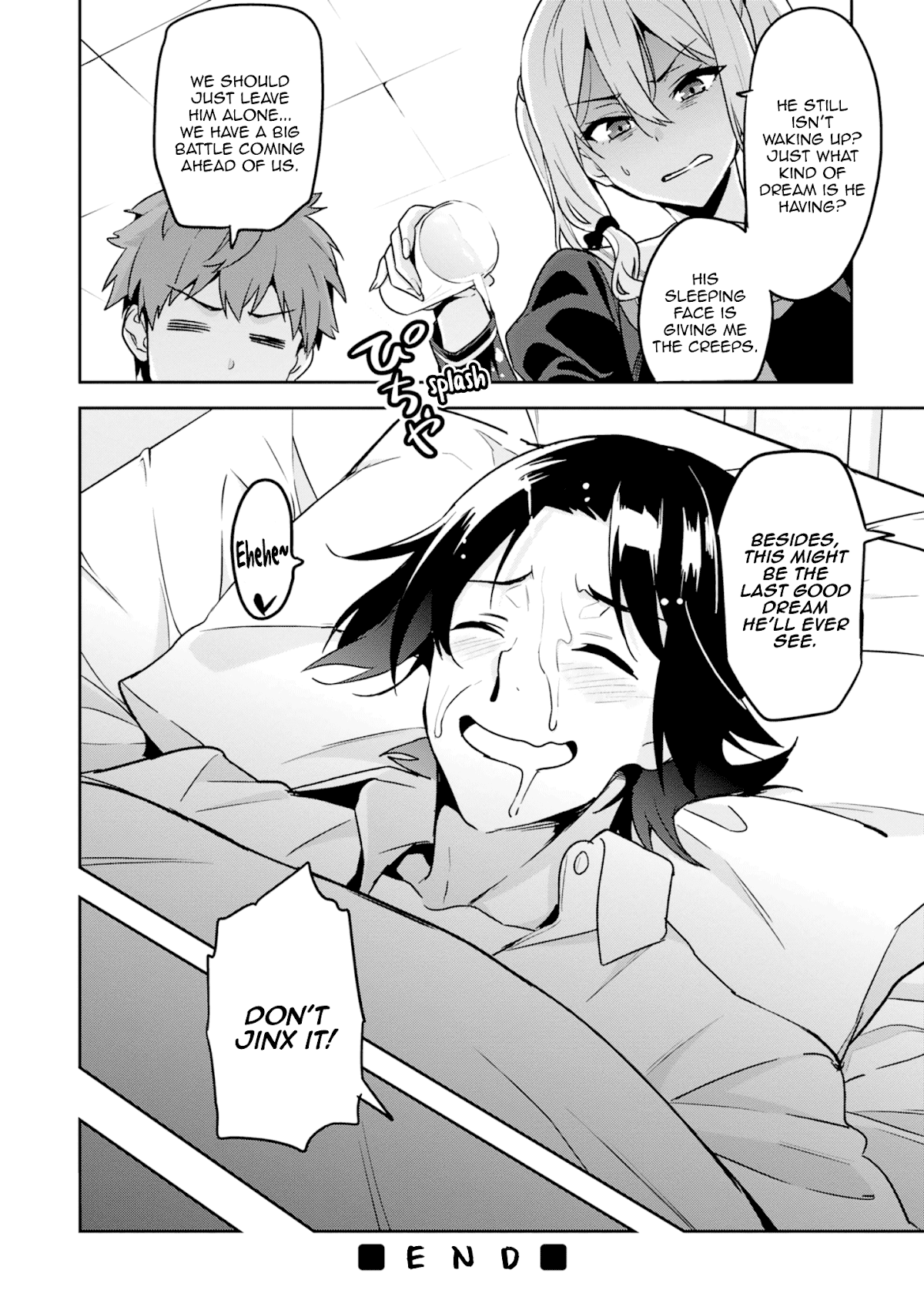Maken-Ki! Chapter 118.5 page 9 - Chapter 118.5: Usui-kun, Road to Supreme Ruler (Delusion) 11