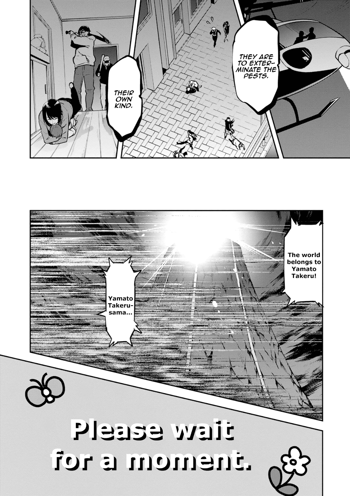 Maken-Ki! Chapter 118 page 10 - Chapter 118: Torches of Life