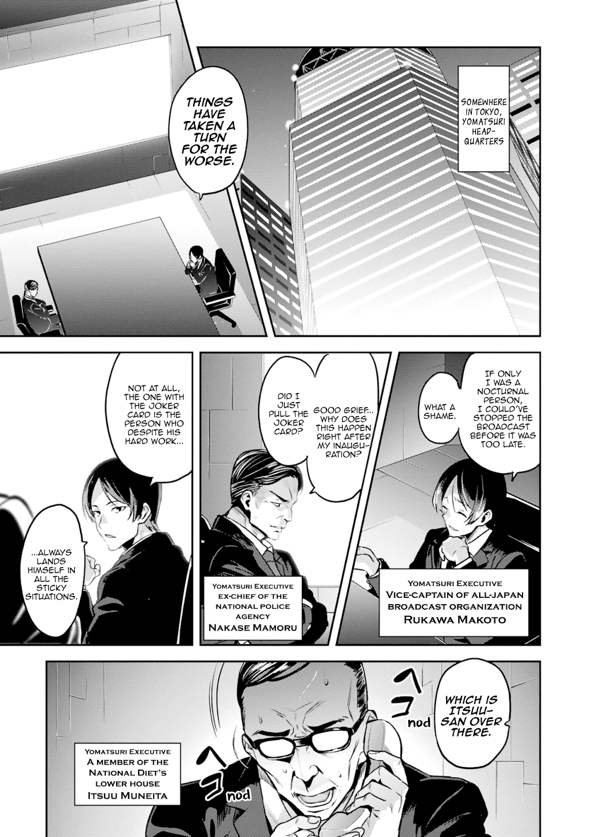 Maken-Ki! Chapter 118 page 11 - Chapter 118: Torches of Life