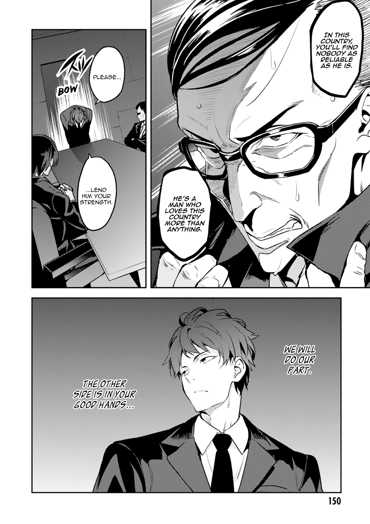 Maken-Ki! Chapter 118 page 16 - Chapter 118: Torches of Life