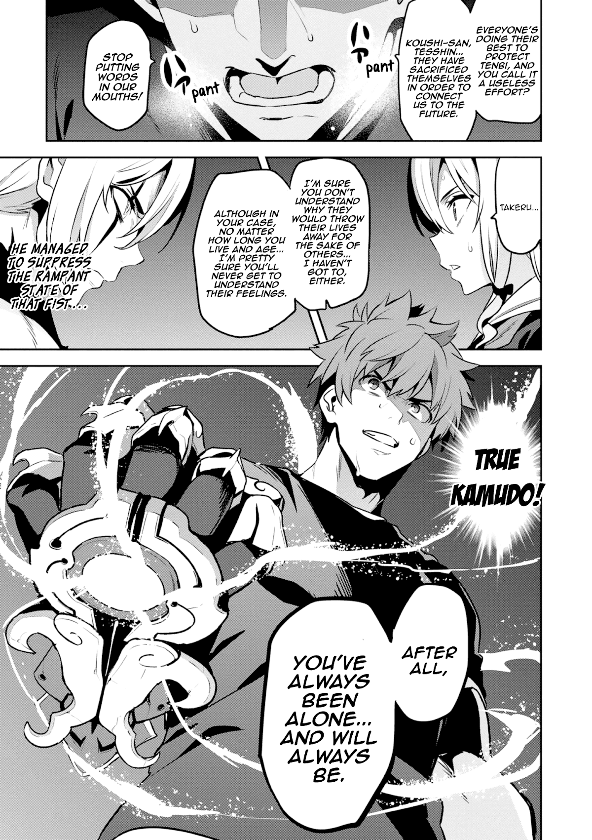 Maken-Ki! Chapter 118 page 25 - Chapter 118: Torches of Life