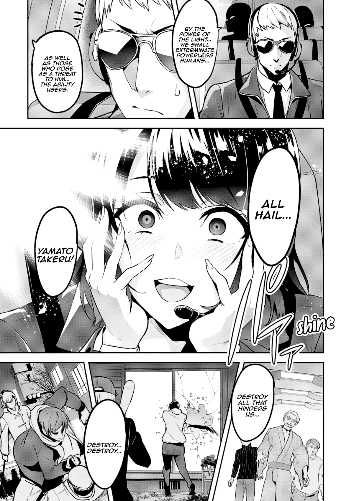 Maken-Ki! Chapter 118 page 5 - Chapter 118: Torches of Life