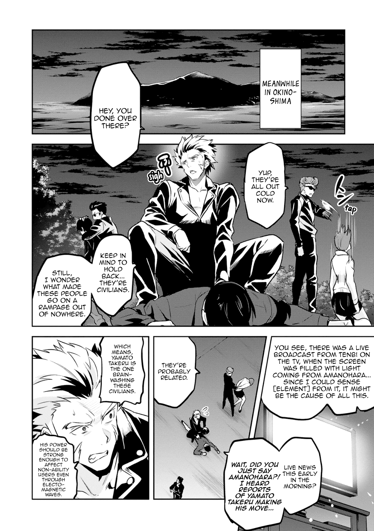 Maken-Ki! Chapter 118 page 6 - Chapter 118: Torches of Life