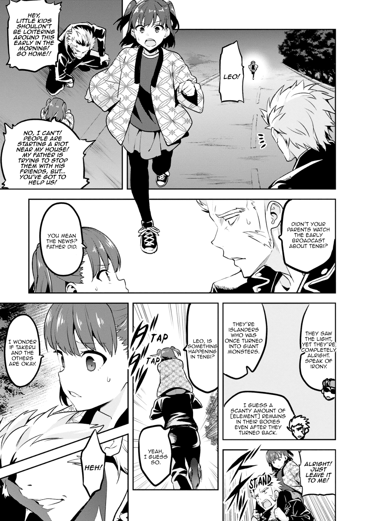 Maken-Ki! Chapter 118 page 7 - Chapter 118: Torches of Life