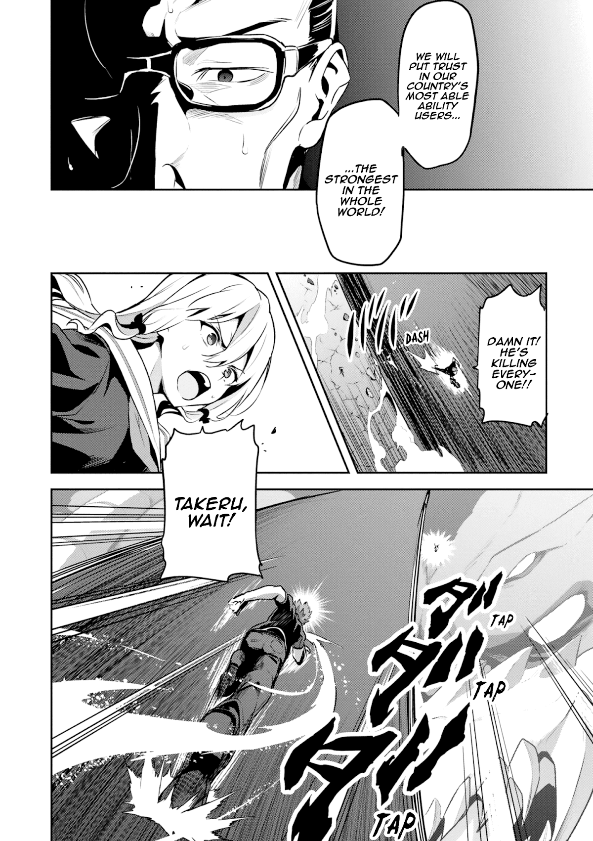 Maken-Ki! Chapter 119 page 17 - Chapter 119: Not a Loner’s Privilege