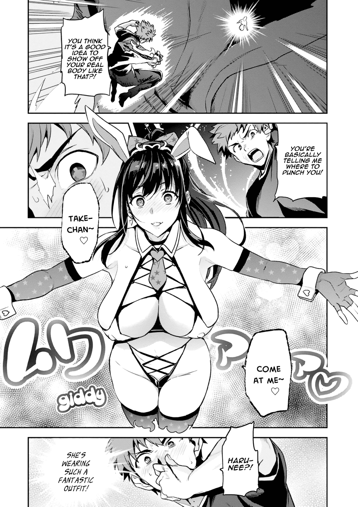 Maken-Ki! Chapter 119 page 18 - Chapter 119: Not a Loner’s Privilege