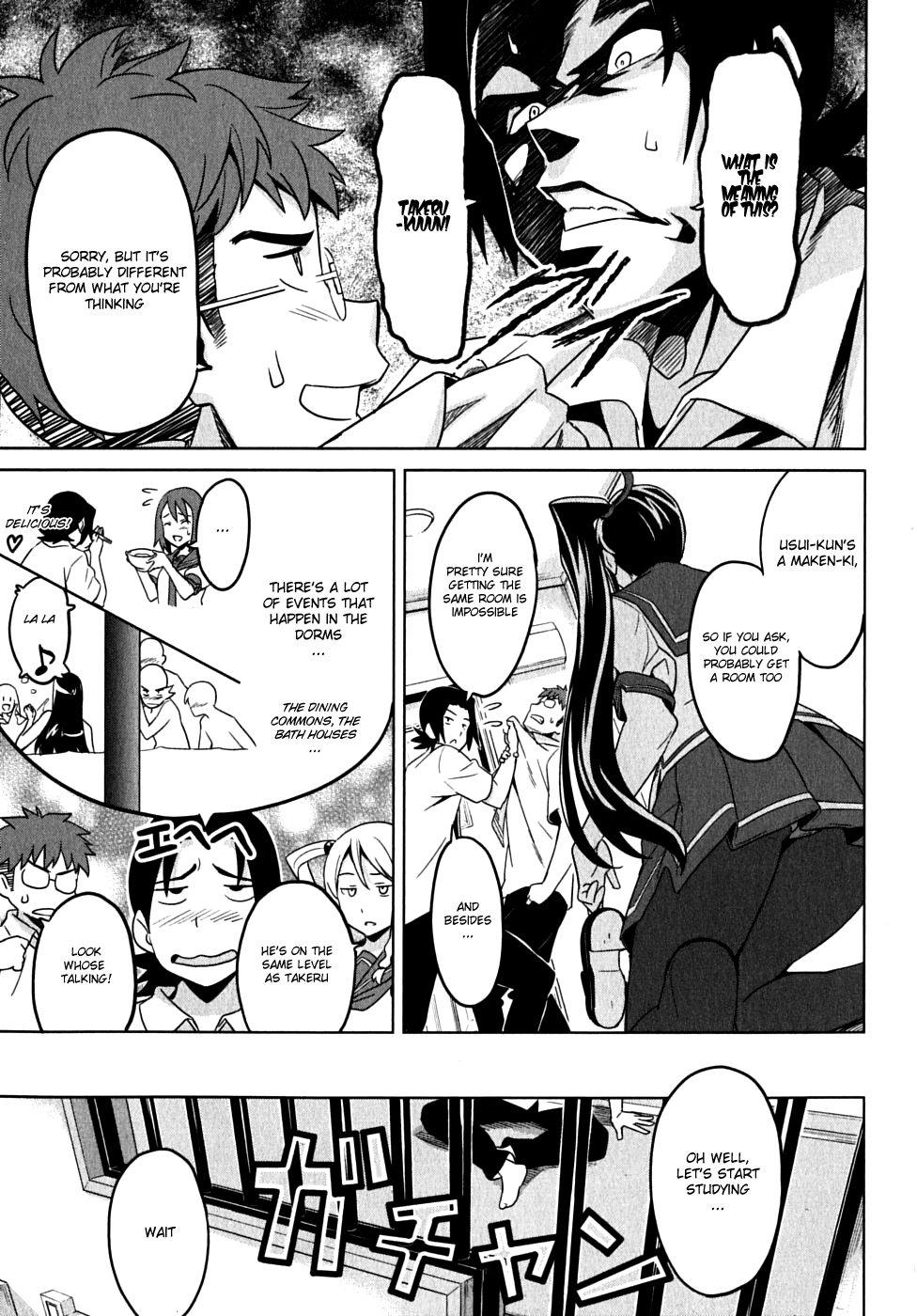 Maken-Ki! Chapter 12 page 13 - Chapter 12: Your Unchanging Wish