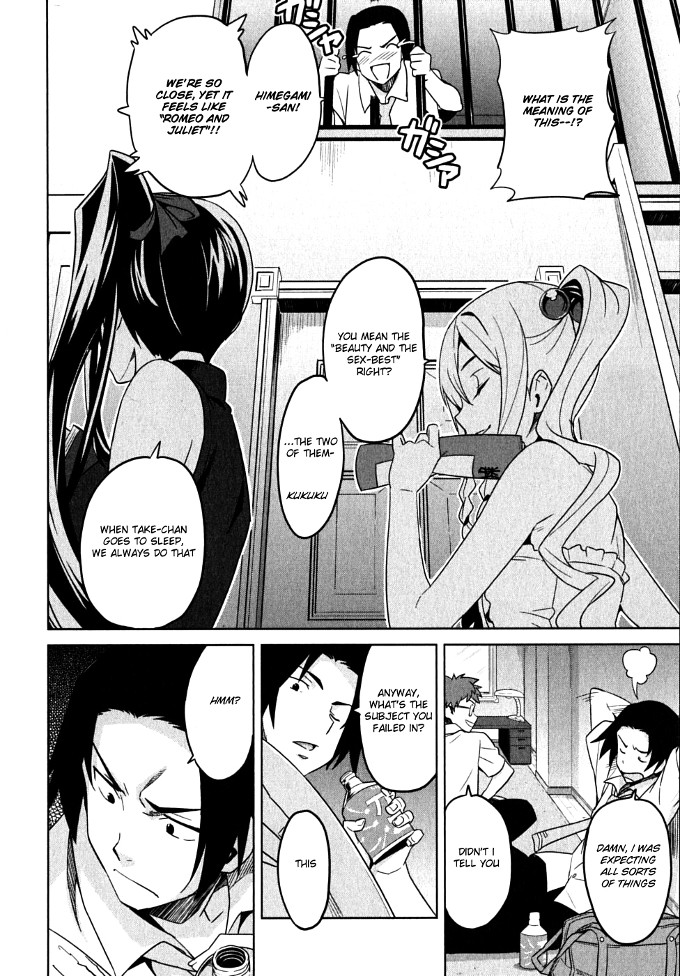 Maken-Ki! Chapter 12 page 14 - Chapter 12: Your Unchanging Wish