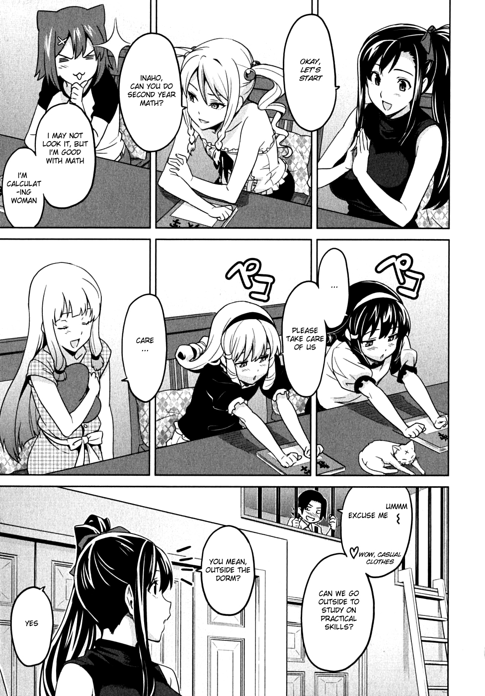 Maken-Ki! Chapter 12 page 15 - Chapter 12: Your Unchanging Wish