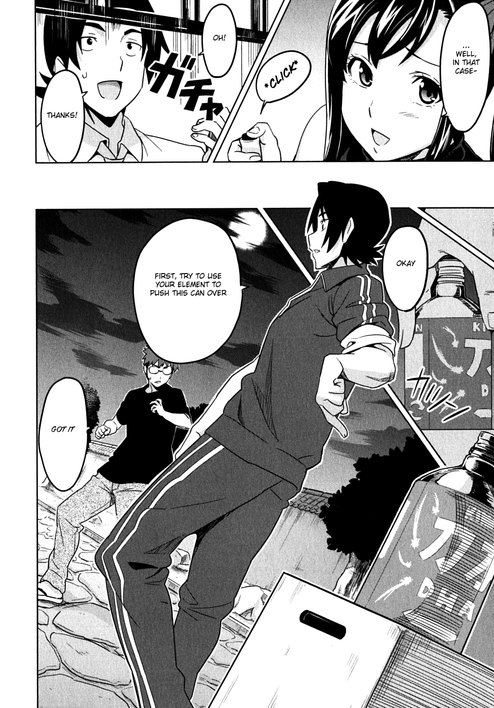 Maken-Ki! Chapter 12 page 16 - Chapter 12: Your Unchanging Wish