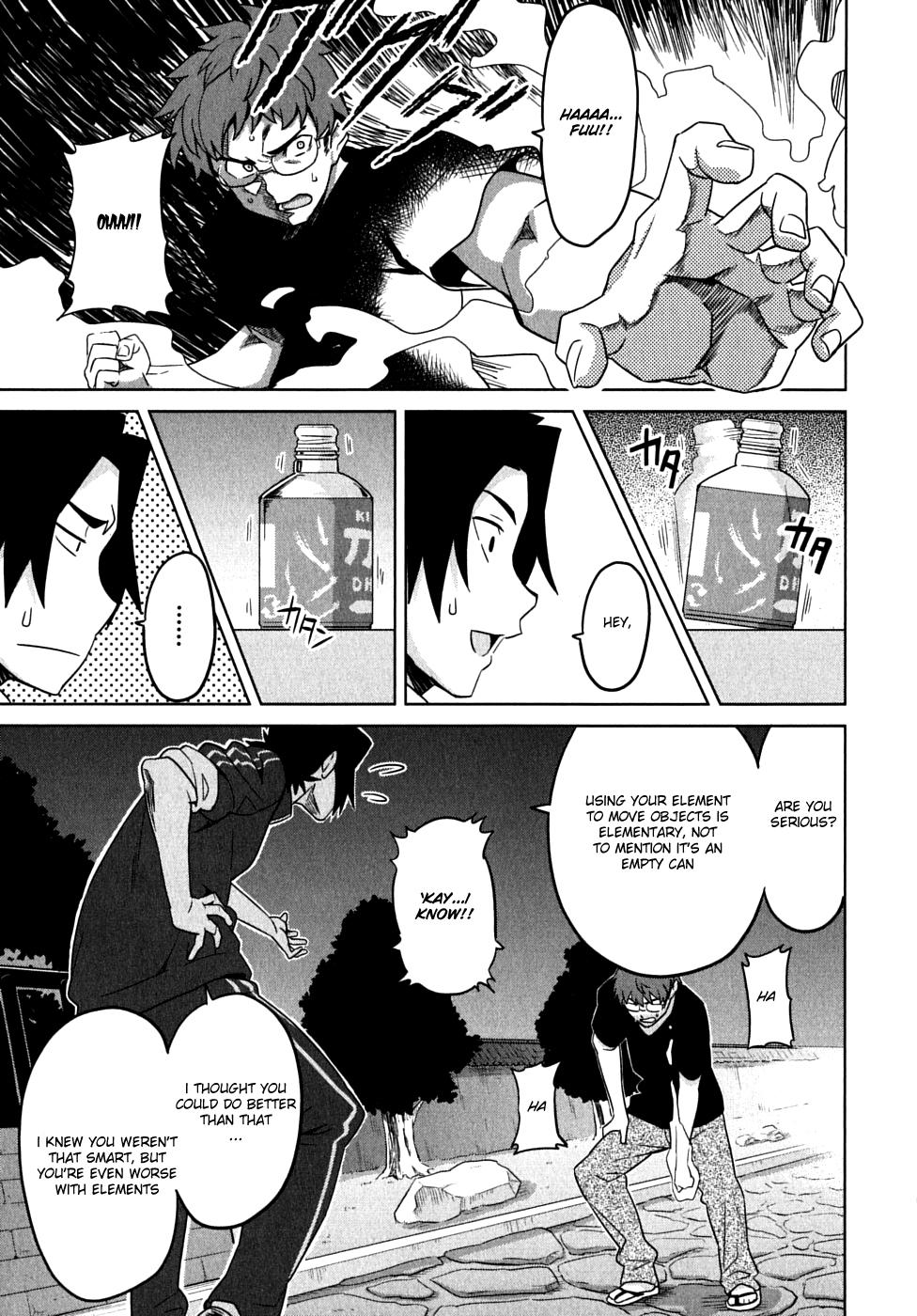 Maken-Ki! Chapter 12 page 17 - Chapter 12: Your Unchanging Wish