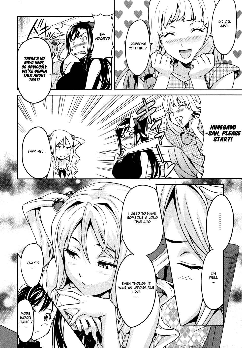Maken-Ki! Chapter 12 page 20 - Chapter 12: Your Unchanging Wish
