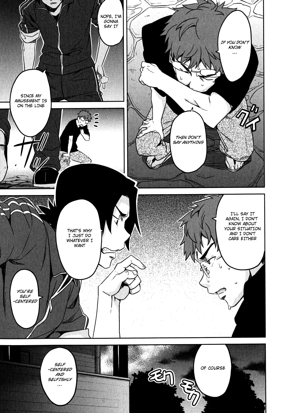 Maken-Ki! Chapter 12 page 23 - Chapter 12: Your Unchanging Wish