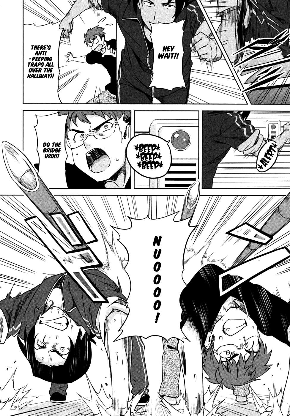 Maken-Ki! Chapter 12 page 26 - Chapter 12: Your Unchanging Wish