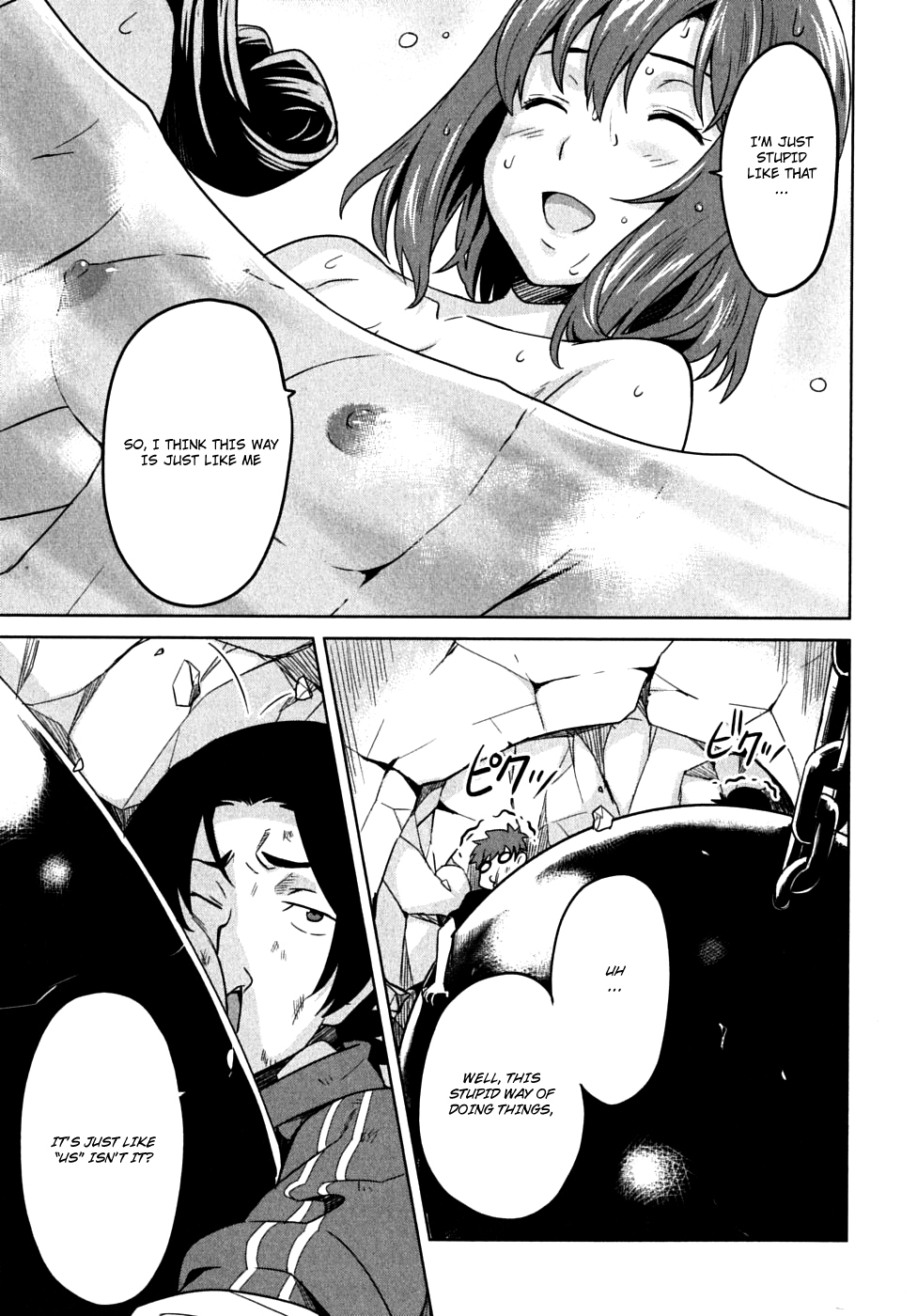 Maken-Ki! Chapter 12 page 29 - Chapter 12: Your Unchanging Wish