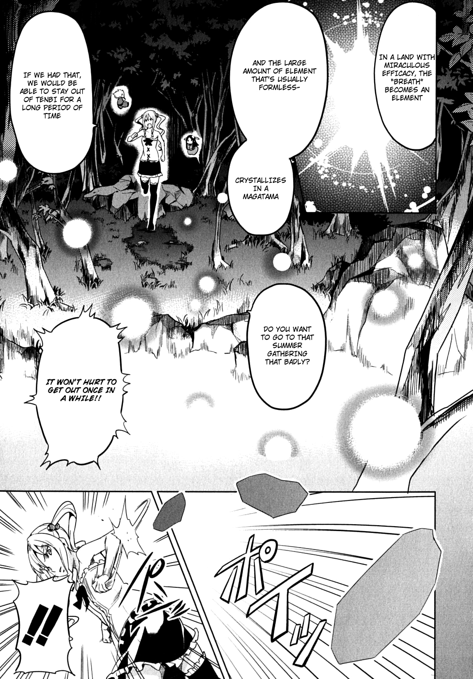 Maken-Ki! Chapter 12 page 31 - Chapter 12: Your Unchanging Wish