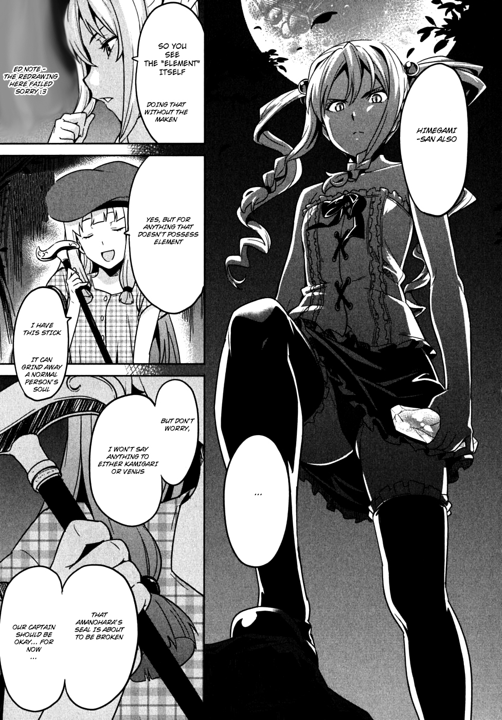 Maken-Ki! Chapter 12 page 33 - Chapter 12: Your Unchanging Wish