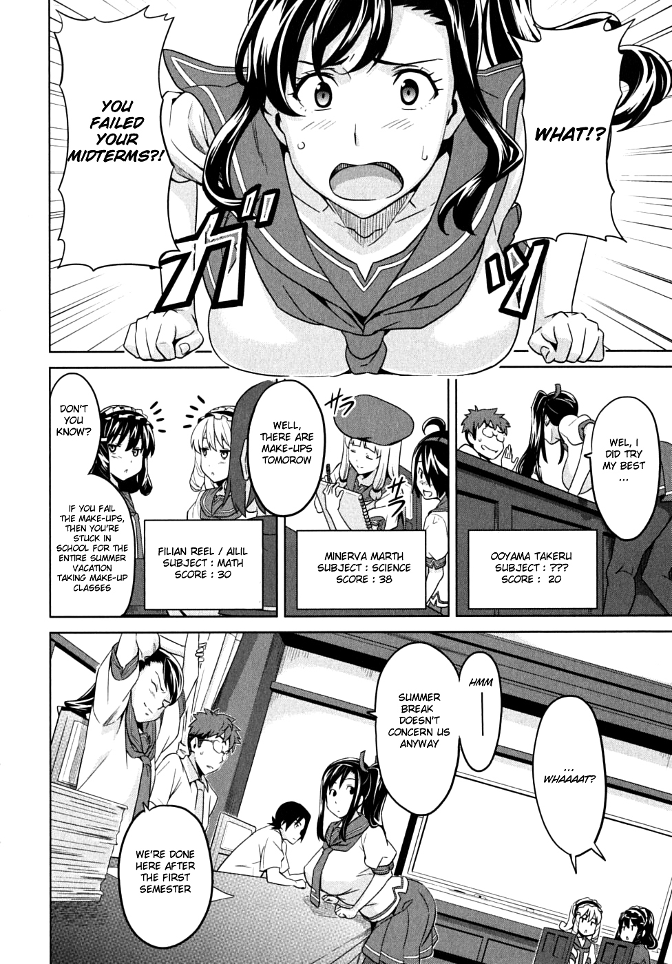 Maken-Ki! Chapter 12 page 4 - Chapter 12: Your Unchanging Wish