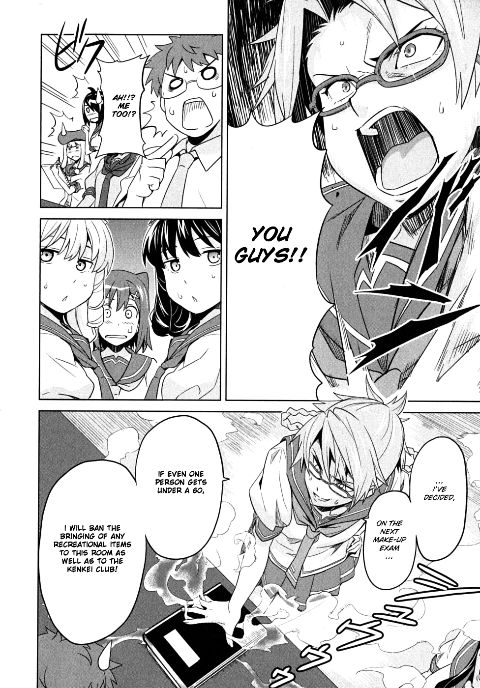 Maken-Ki! Chapter 12 page 6 - Chapter 12: Your Unchanging Wish
