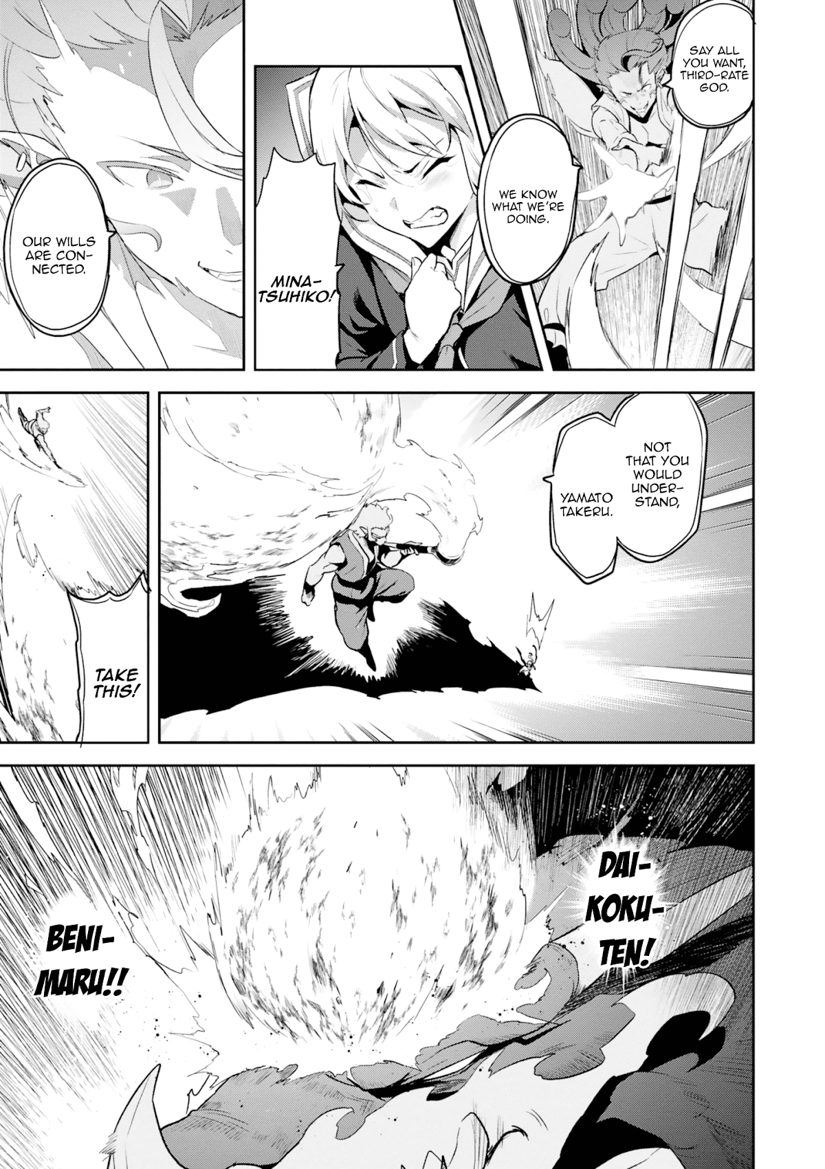 Maken-Ki! Chapter 120 page 13 - Chapter 120: Like Those Strong People