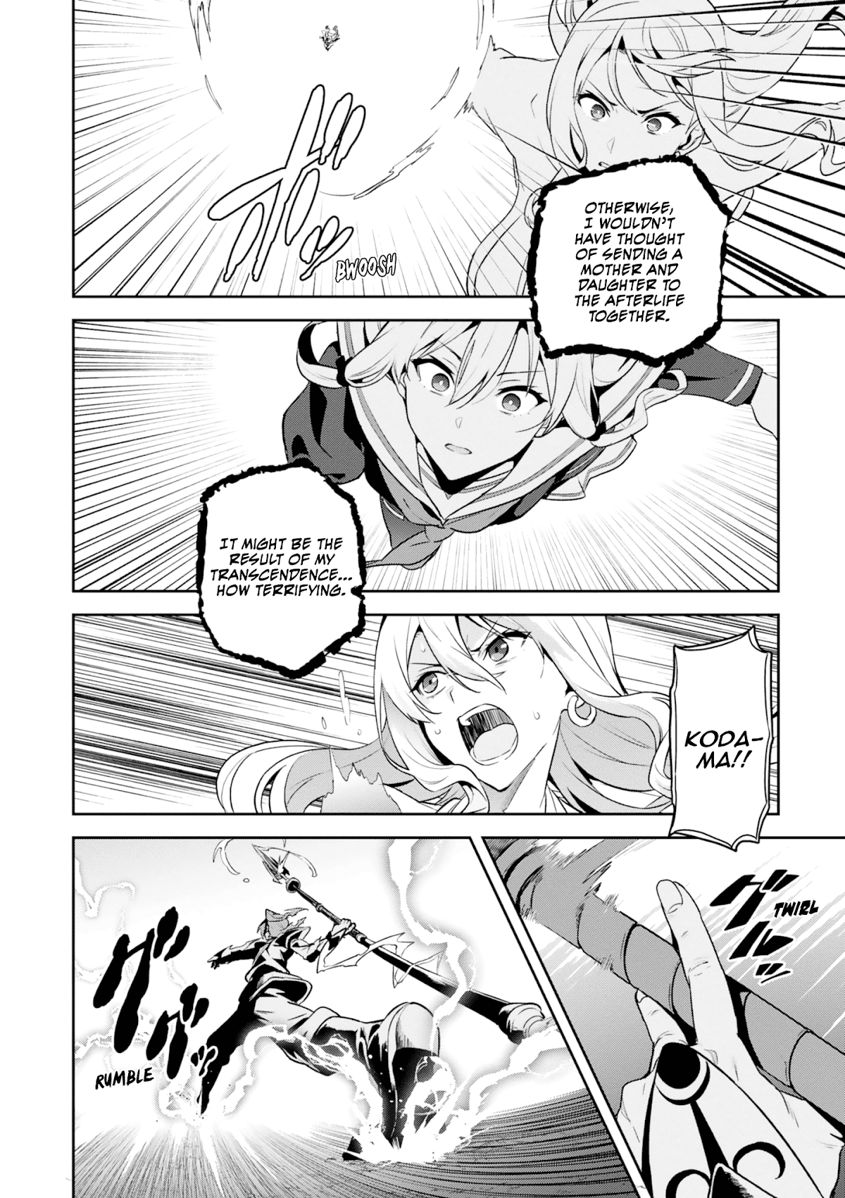 Maken-Ki! Chapter 120 page 16 - Chapter 120: Like Those Strong People